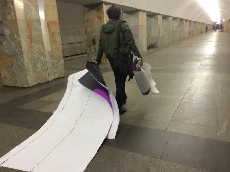 metro navigation process 4 43