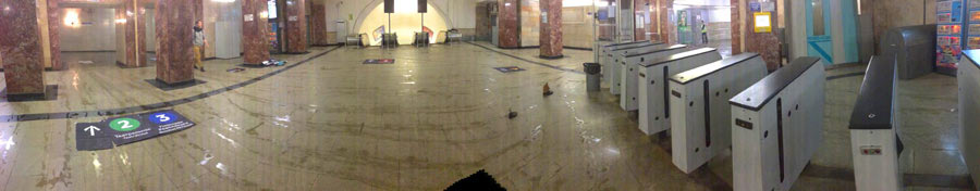 metro navigation process 4 44