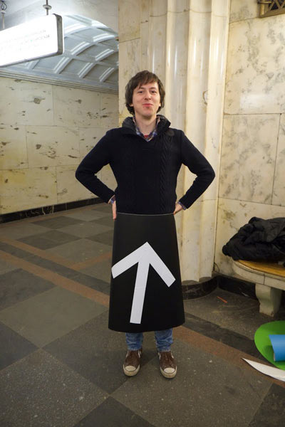 metro navigation process 4 46