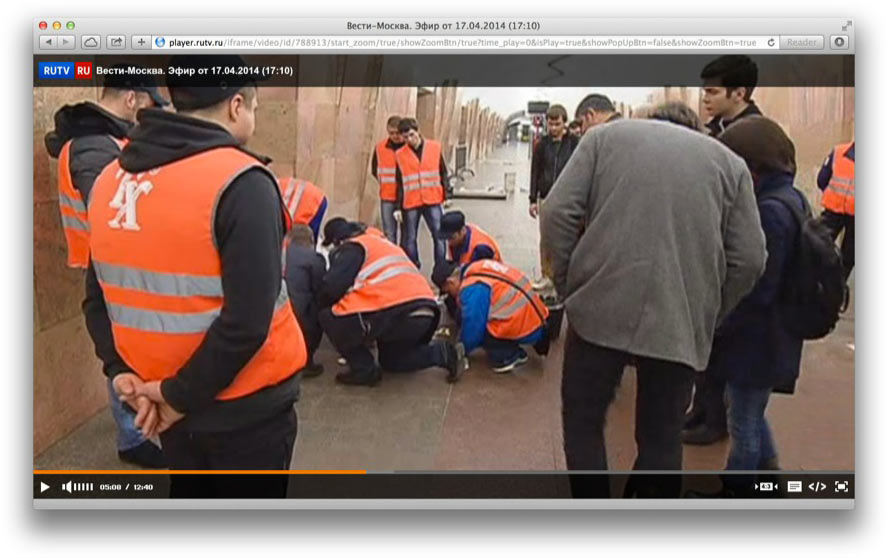 metro navigation process 5 01