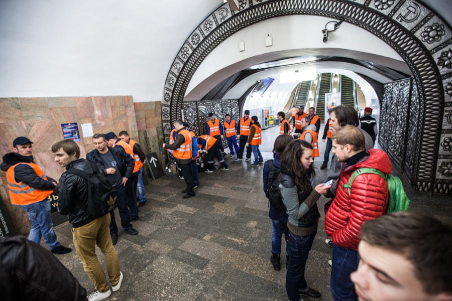 metro navigation process 5 02