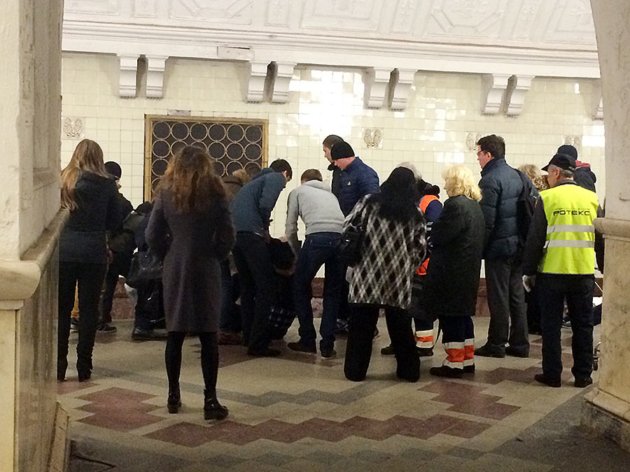 metro navigation process 5 03