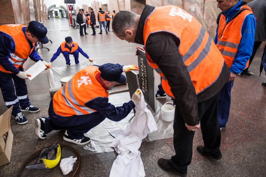 metro navigation process 5 04