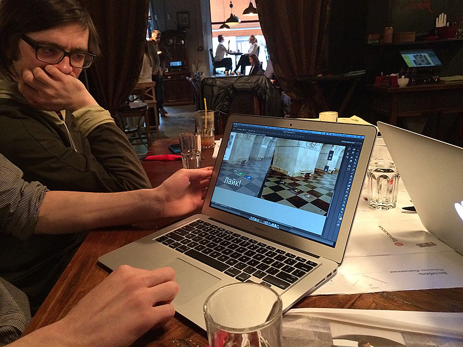 metro navigation process 5 21