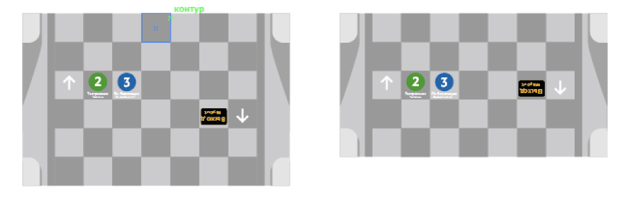 metro navigation process 5 29