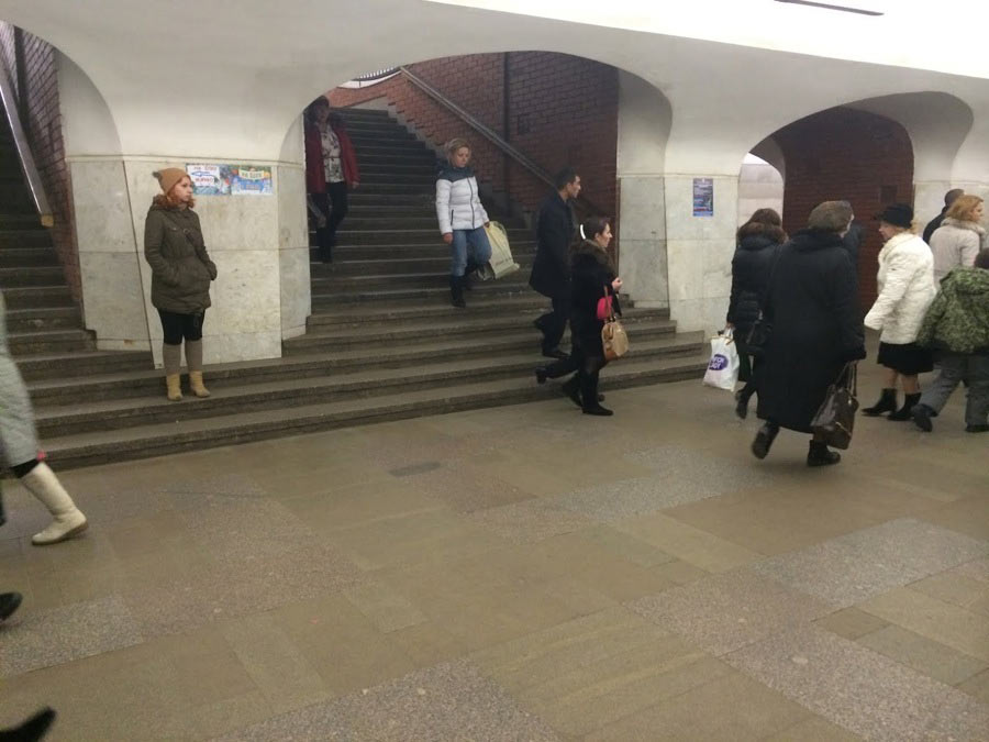 metro navigation process 6 01