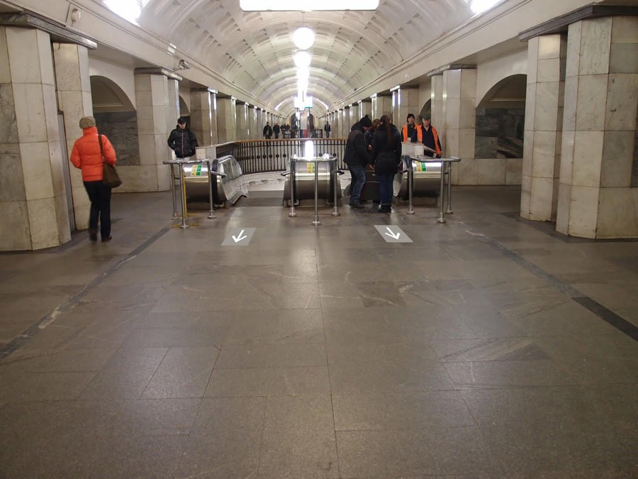 metro navigation process 6 03