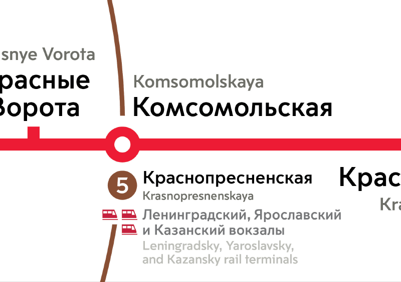 metro line map2 process 05