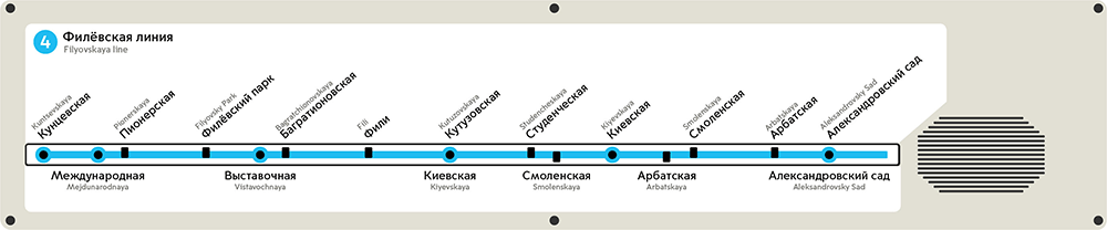 line map2 process 20_4 line 1