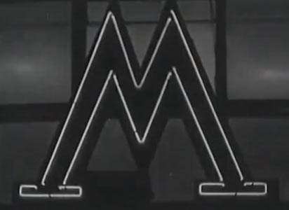 metro logo process 20