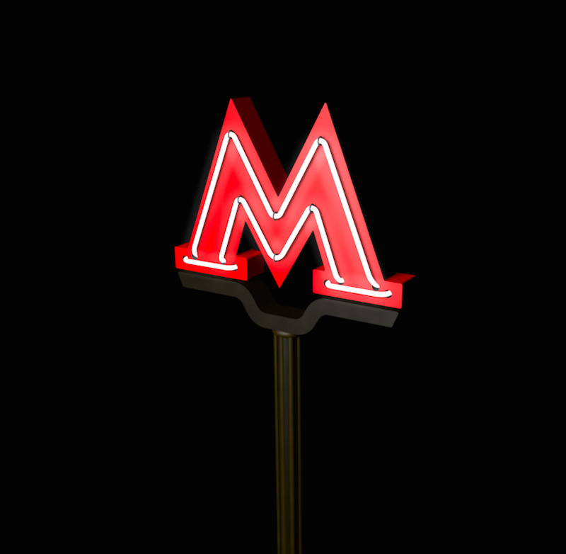 metro logo process 55