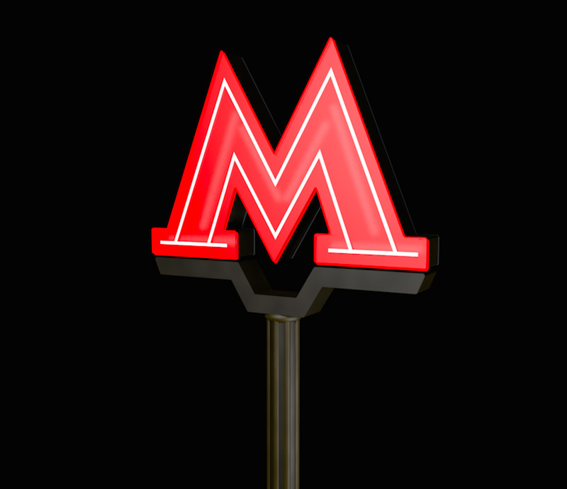 metro logo process 56