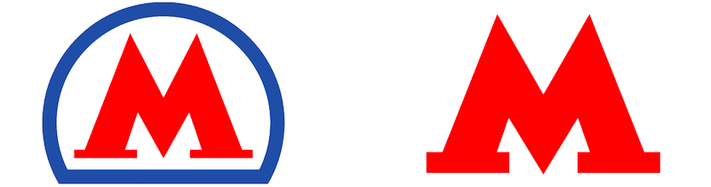 metro logo process 63