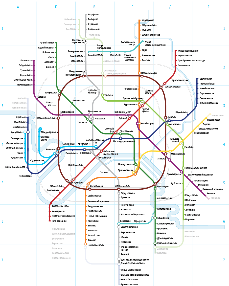 metro p09