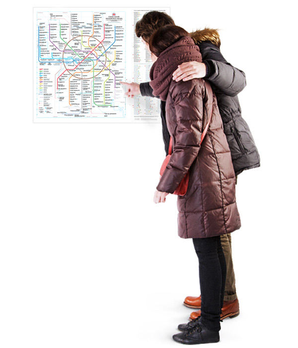 metro map2 people lightmap