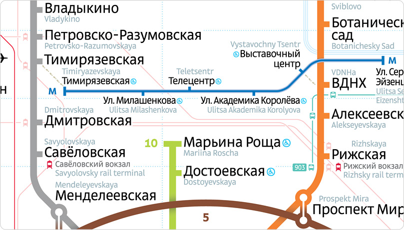 metro map2 railway
