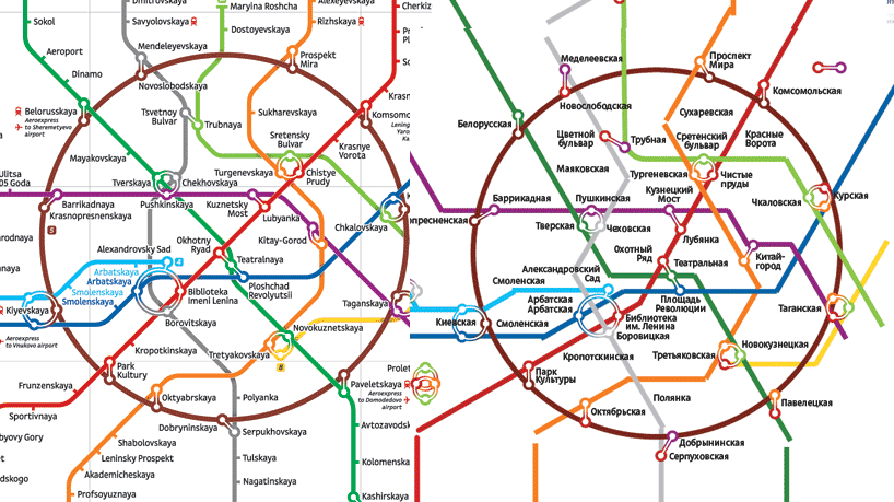 metro map2 process 07