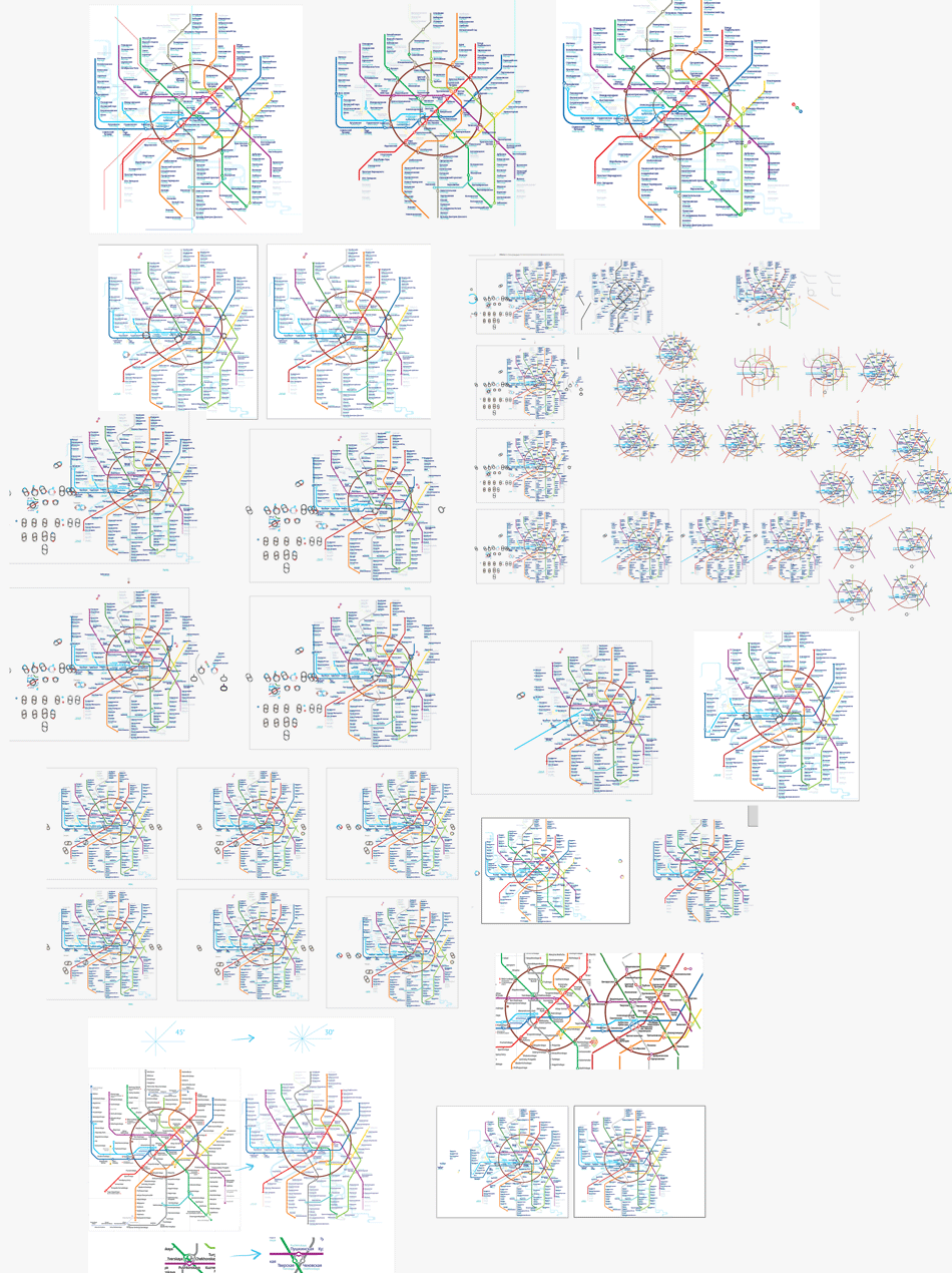metro map2 process 10