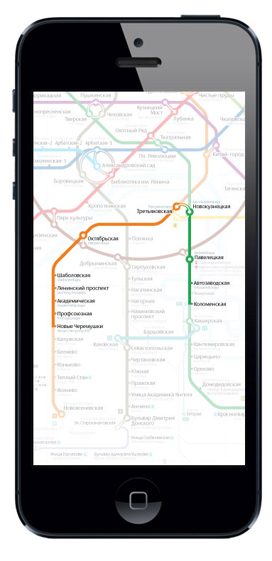 metro map2 process 25