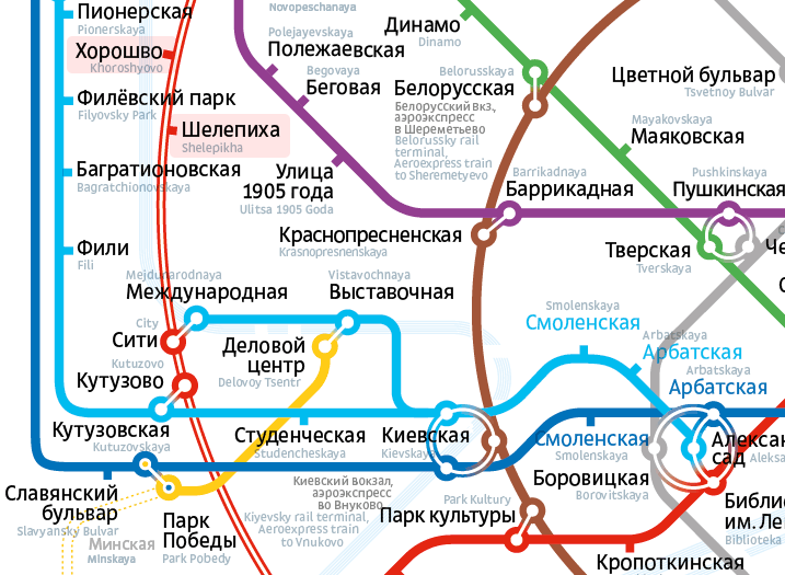 Станция метро выставочный центр на схеме метро Москвы. Метро Выставочная Москва какая ветка. Станция метро Выставочная на схеме метро Москва. Станция метро деловой центр Москва на схеме метро.