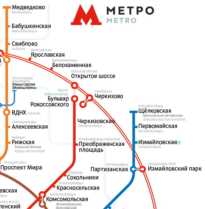 moscow metro map3 process 12