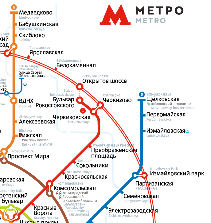 Схема метро москвы метро бабушкинская