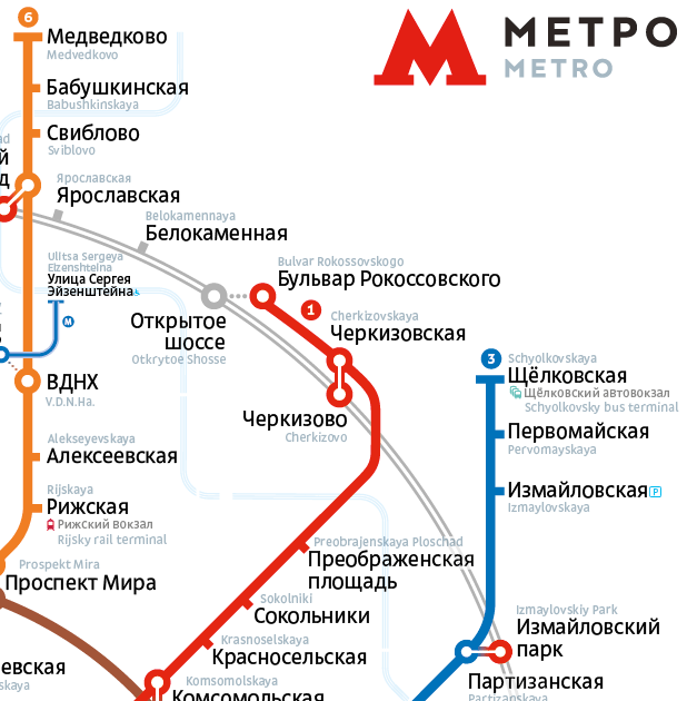 moscow metro map3 process 14