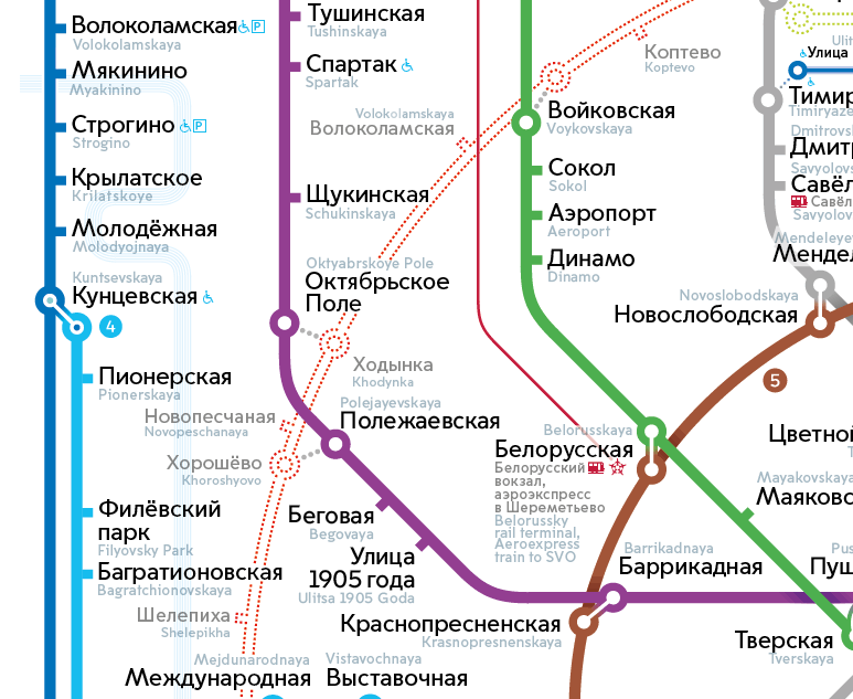 Мякинино на карте метрополитена