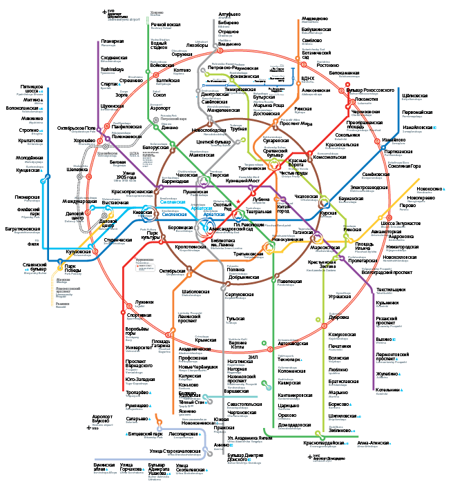 Карта метро москвы 2024г схема в хорошем