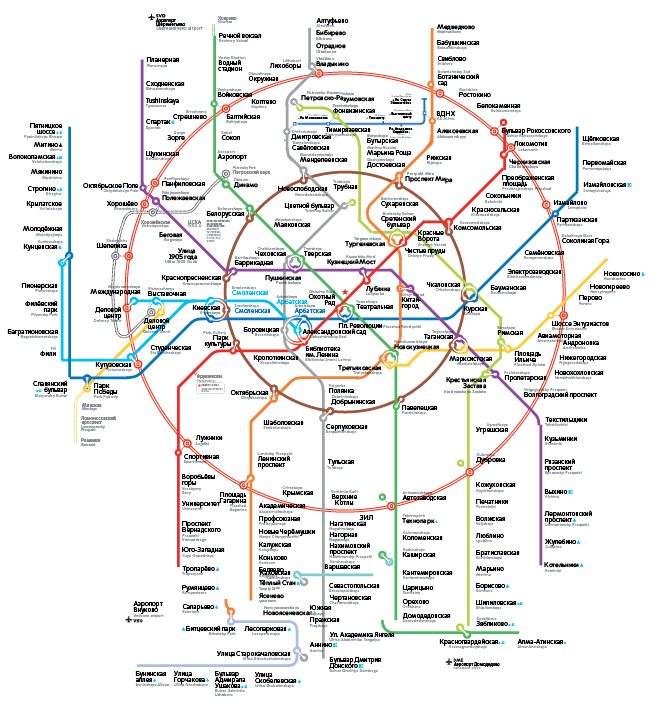 Карта метро москвы 2023 с новыми станциями