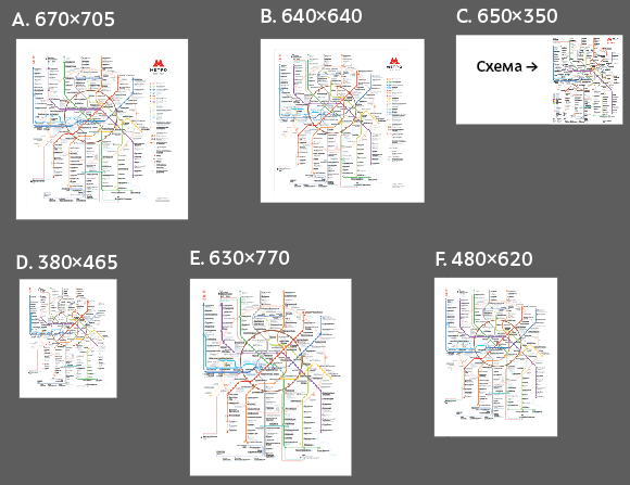 metro map3 process3 old wagonmap formats