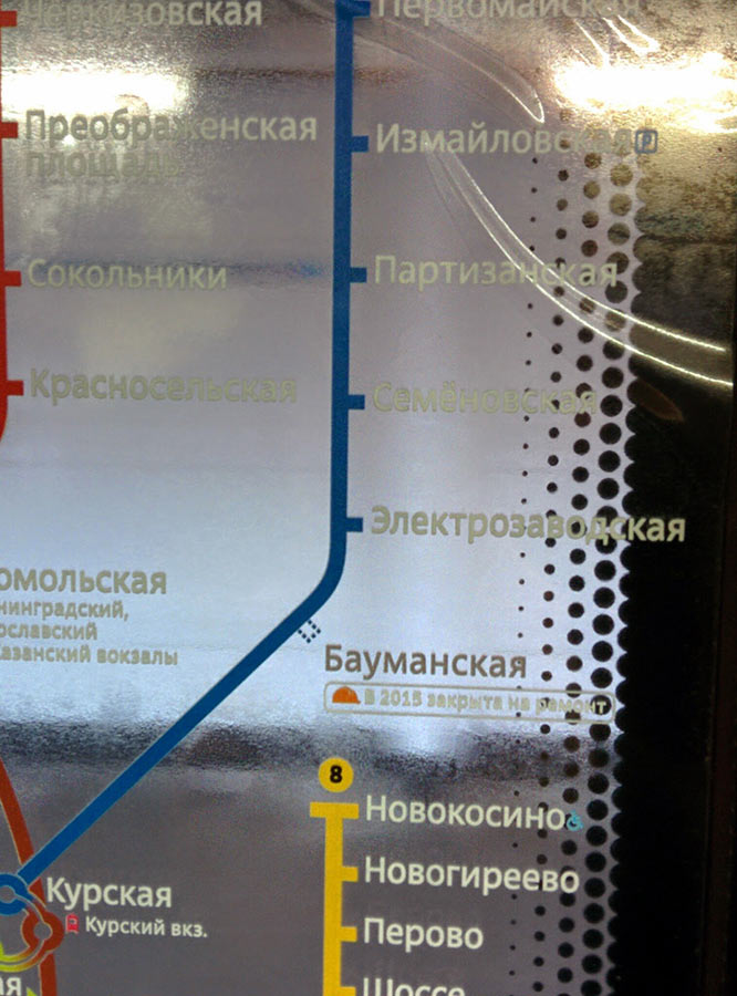 transparent map process baumanskaya test 02
