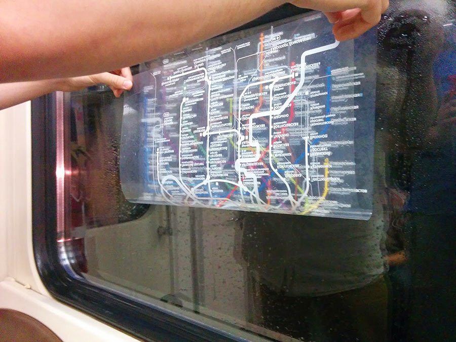 transparent map process metromap on window