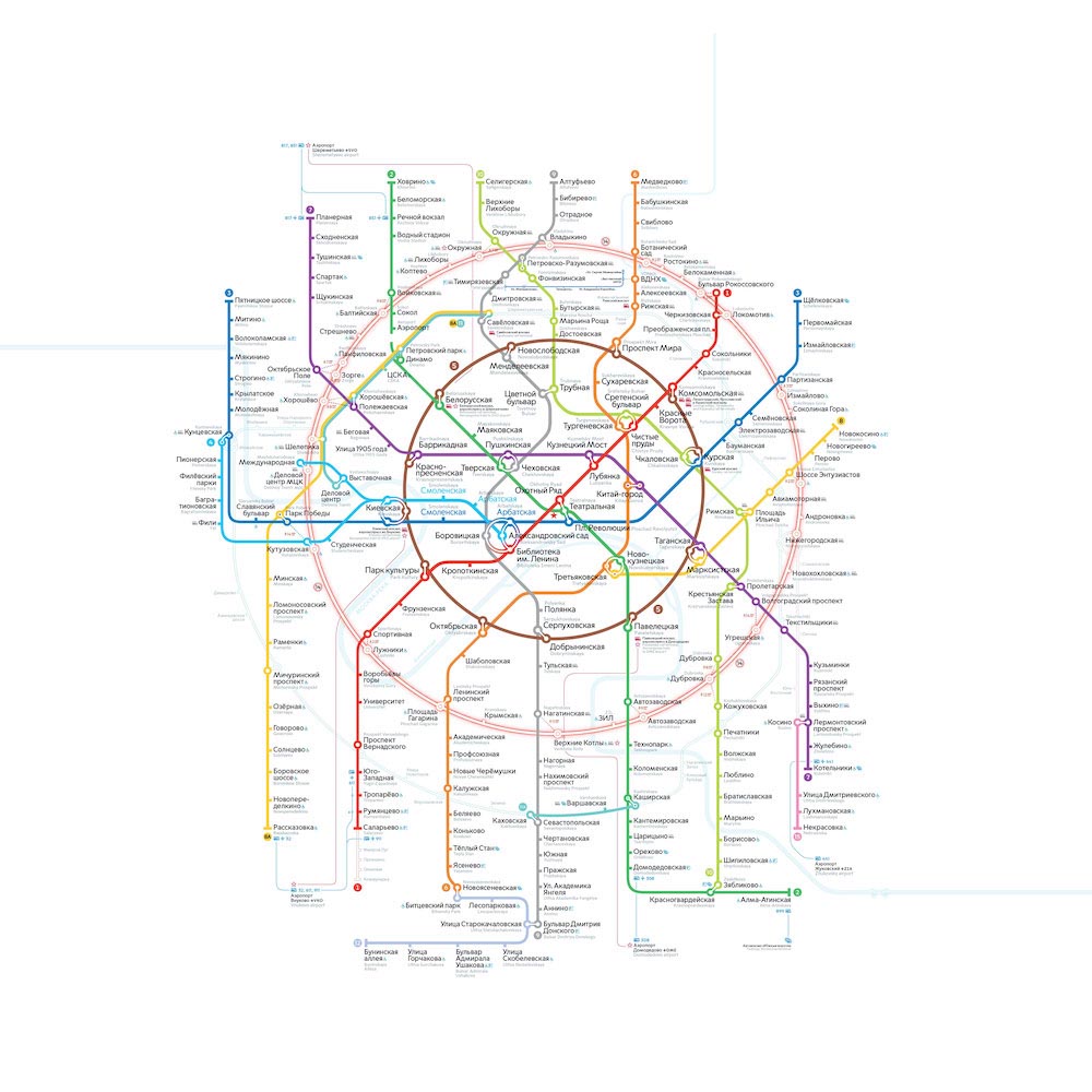 Схема московского метрополитена с новыми станциями