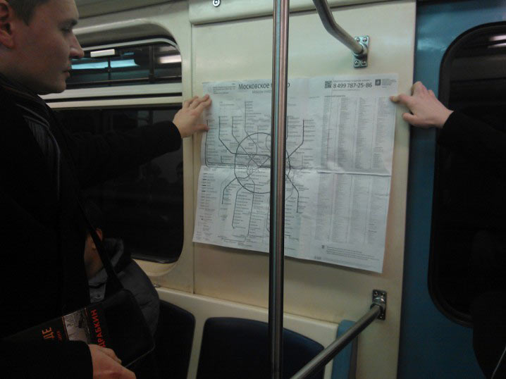 wagon map process 02