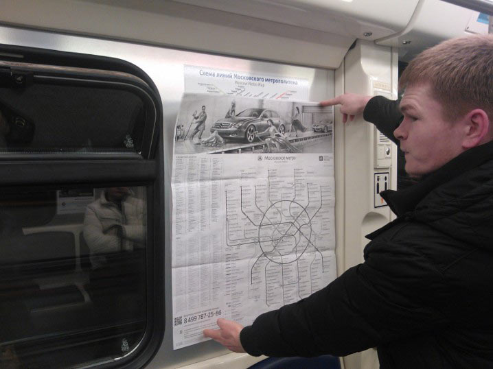 wagon map process 03