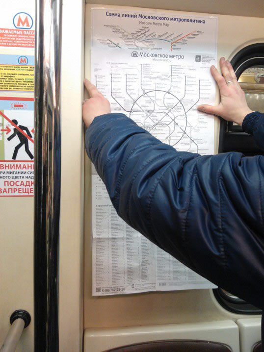 wagon map process 04