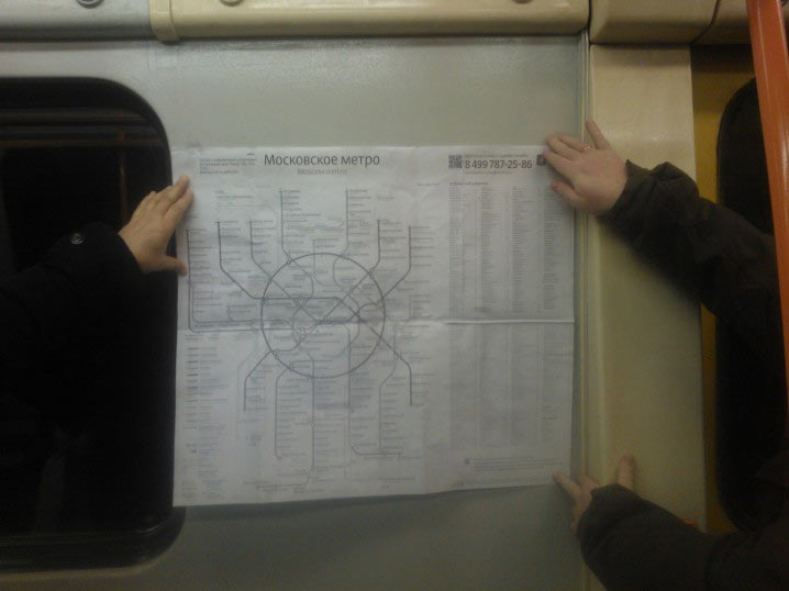 wagon map process 05