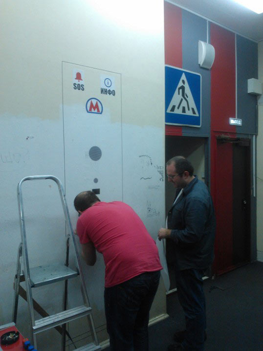 wagon map process 07