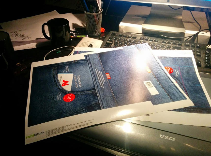 z card 2015 process 14