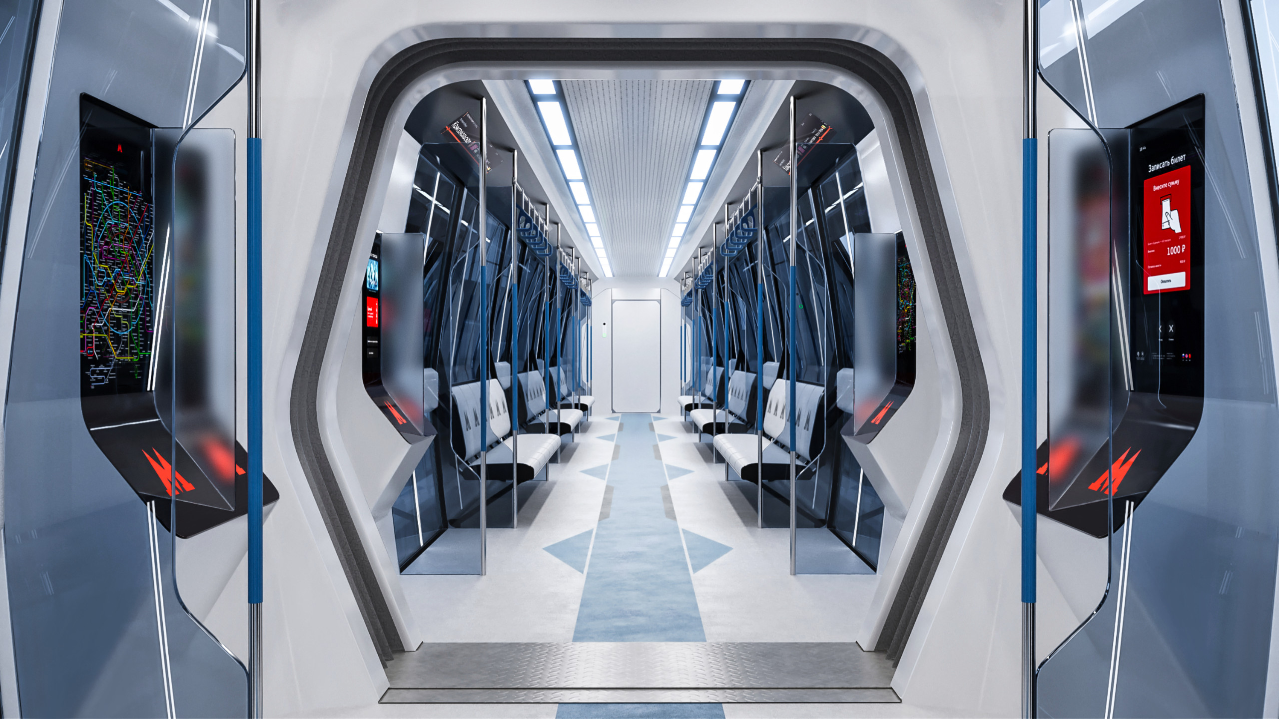 metrotrain interior