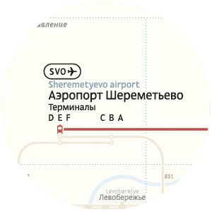 metro station points 03