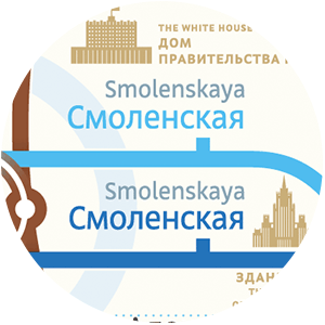 metro station points 04