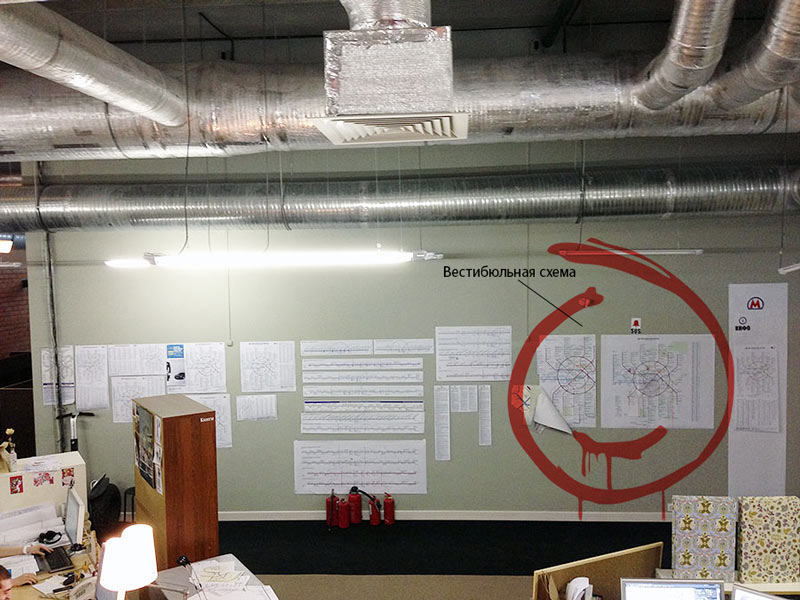 concourse map process 10