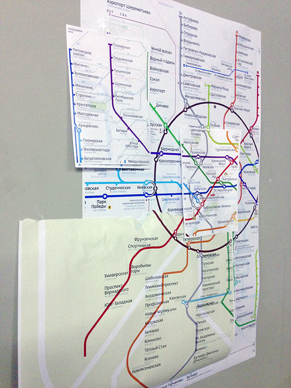 concourse map process 11