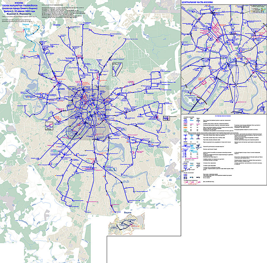 concourse map process 25