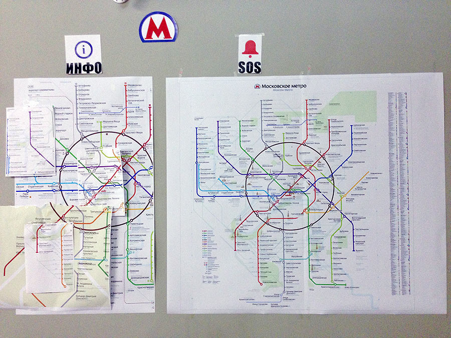 concourse map process 28