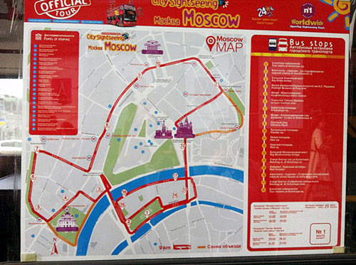 concourse map process 32