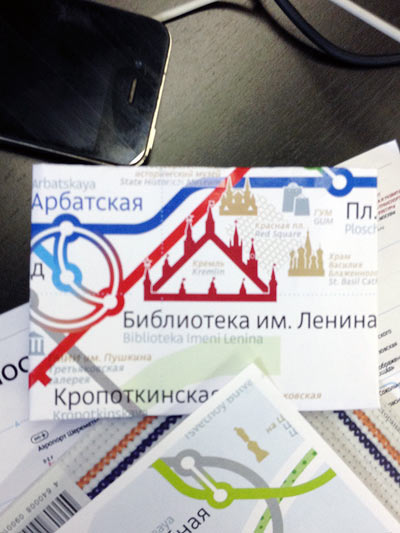 concourse map process 36