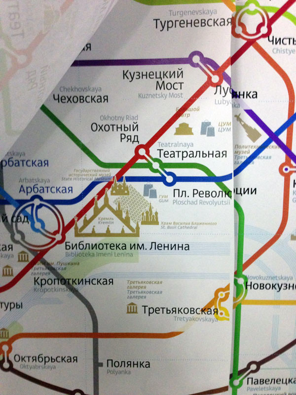 concourse map process 37